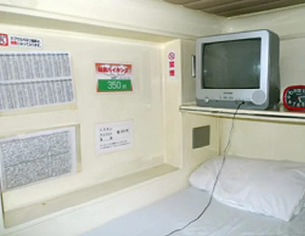 サウナ＆カプセルホテルGANT【閉館しました】