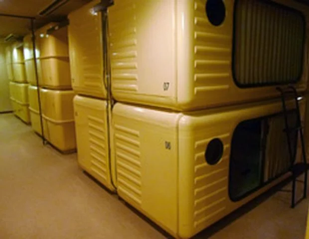 サウナ＆カプセルホテルGANT【閉館しました】