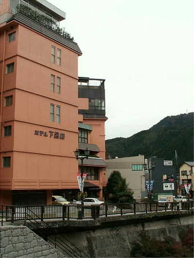 ホテル下呂館(閉館しました)