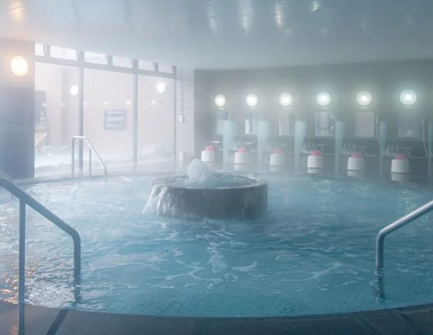 多治見トロン温泉　天の湯（閉館しました）