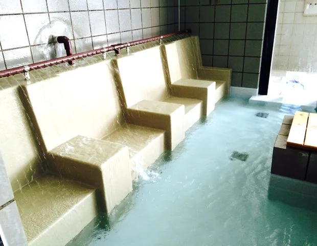 多治見トロン温泉　天の湯（閉館しました）