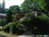 支倉旅館