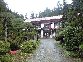 支倉旅館