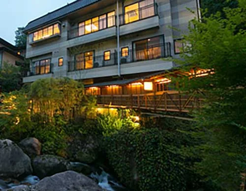 了山