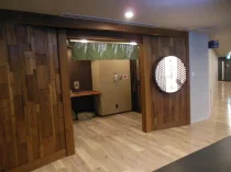 金華の湯　ドーミーイン岐阜駅前