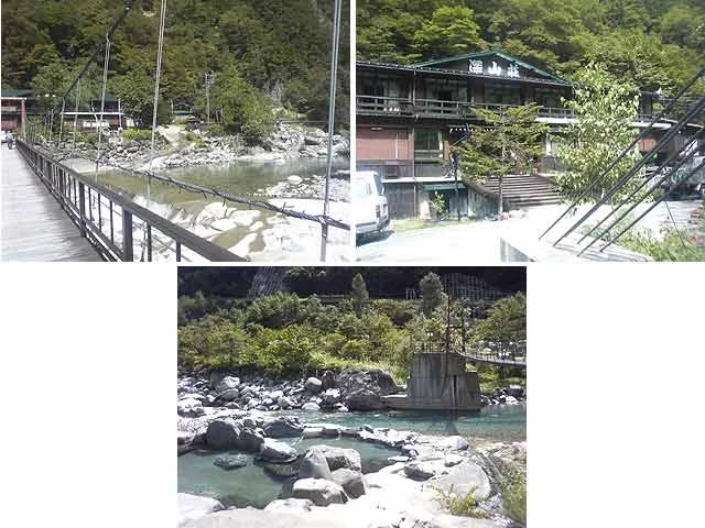 新穂高温泉 深山荘