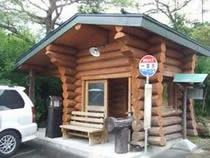 Foot Bath Station Ippousui - Okuhida Onsen Village - Gifu