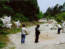 くしはら温泉 ささゆりの湯