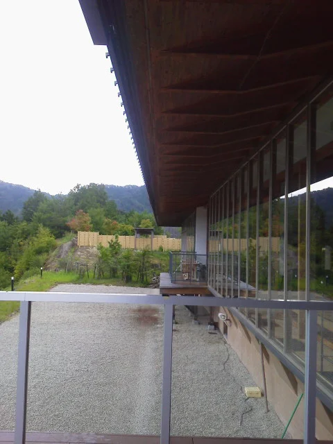 くしはら温泉 ささゆりの湯