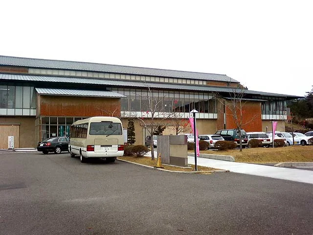 くしはら温泉 ささゆりの湯