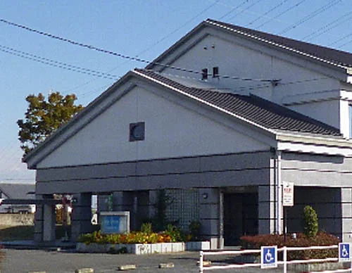 やすらぎの湯 - 岐阜県