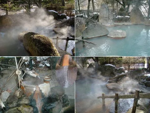 元湯 孫九郎