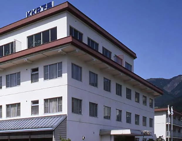KKR下呂しらさぎ