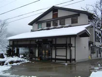 山水 - 奥飛騨温泉郷 - 岐阜県