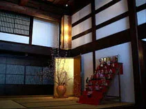 藤助の湯 ふじや
