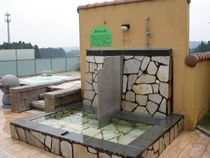 パワー温泉リフレ泉パークタウン店(閉館しました)