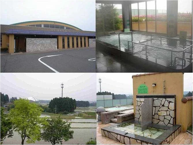 パワー温泉リフレ泉パークタウン店（閉館しました）