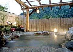 Okuhida Onsen Village Hotel Houbikan - Gifu