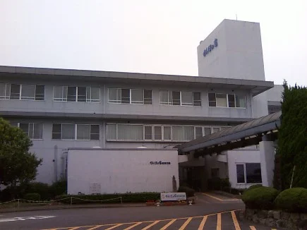 かんぽの宿岐阜羽島（閉館しました）