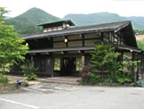 奥飛騨の宿 故郷