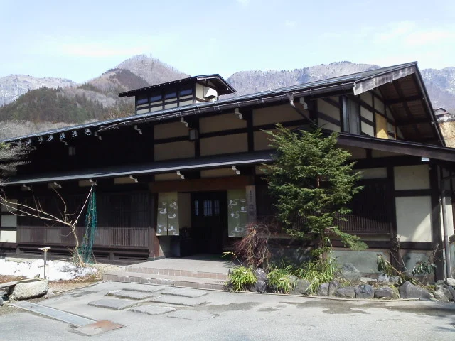 奥飛騨の宿 故郷