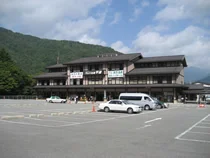 アルプス街道平湯(足湯)(休止中)