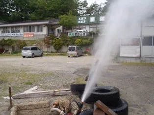 レストハウス 星沼(閉館しました)