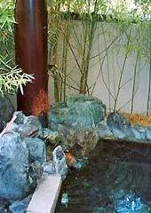 Ryokan Shousuikan - Gifu