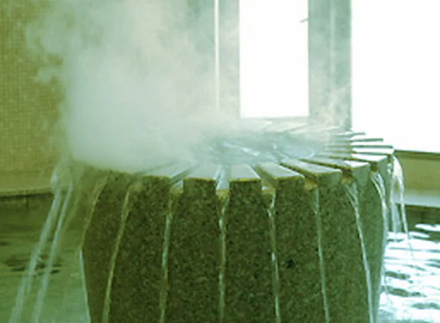 牧歌の里　温泉牧華（ぼっか）