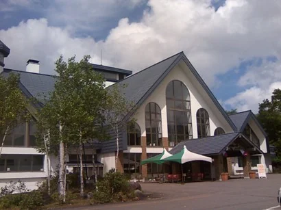 牧歌の里　温泉牧華（ぼっか）