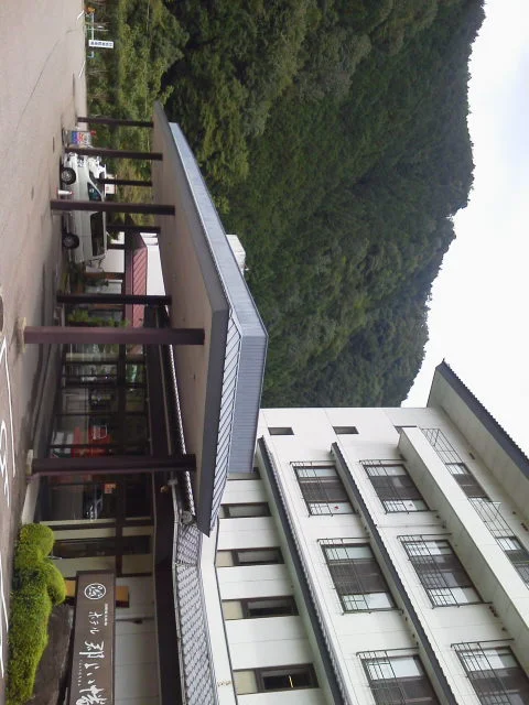 ホテル郡上温泉 宝泉(閉館しました)