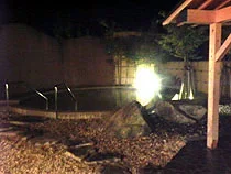 日本まん真ん中温泉 子宝の湯（閉館しました）