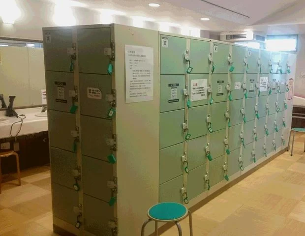 日本まん真ん中温泉 子宝の湯（閉館しました）