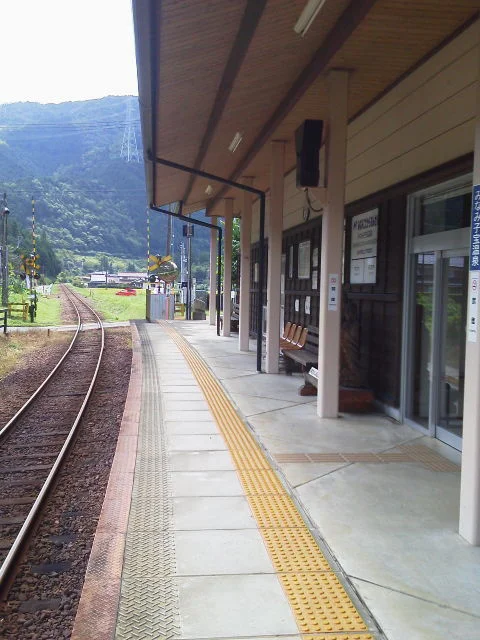 日本まん真ん中温泉 子宝の湯（閉館しました）