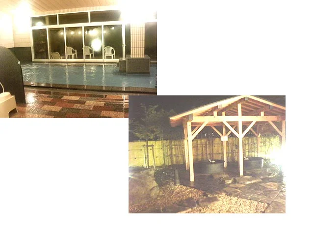 日本まん真ん中温泉 子宝の湯（閉館しました）