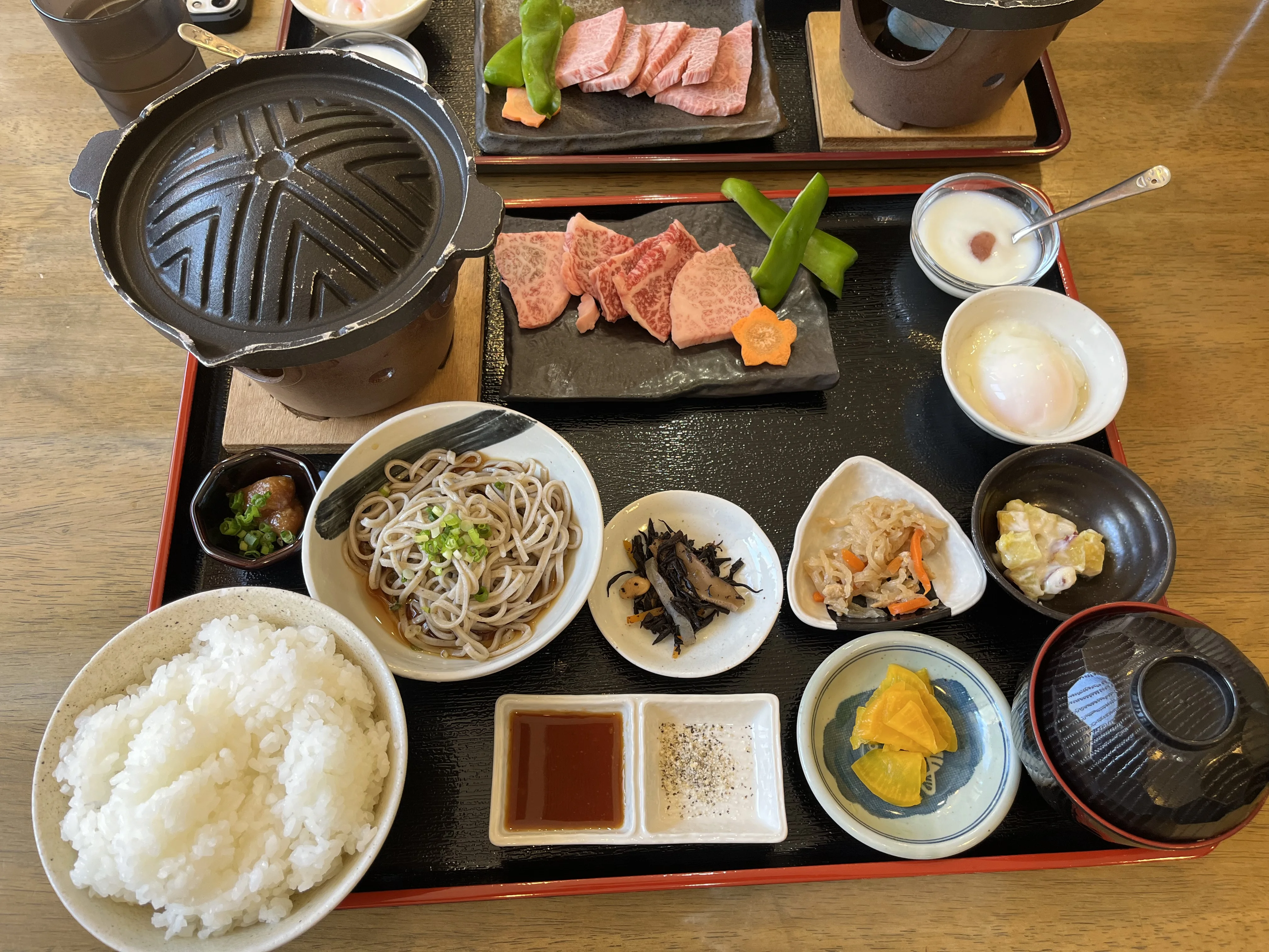 ひがくの湯