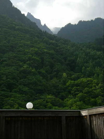 ひがくの湯
