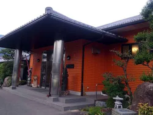 谷汲温泉 満願の湯(閉館しました)