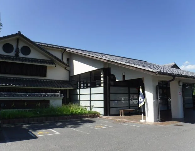 金成延年閣