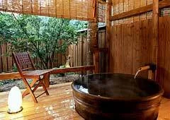 Okuhida Onsen Village Hanagokoro Banki - Gifu