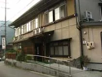 民宿 富久の湯