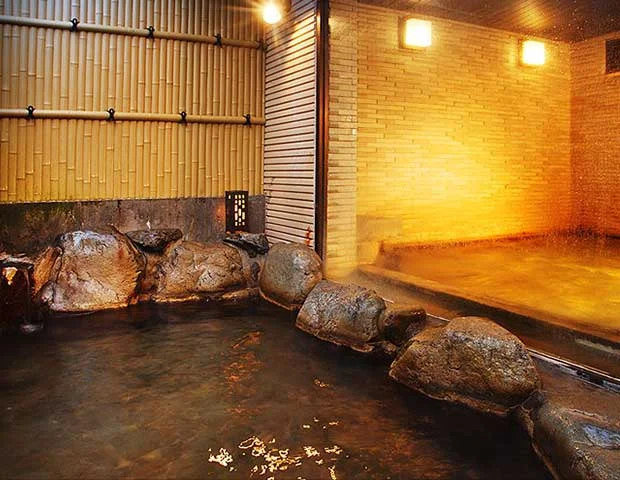 やまと館(閉館しました)