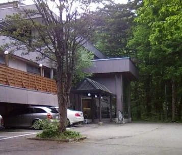 KKR平湯たから荘