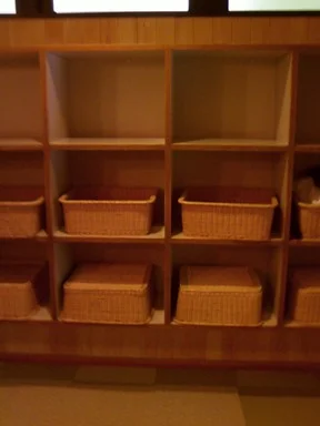 KKR平湯たから荘