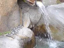 新穂高ビジターセンター山楽館 神宝乃湯(臨時休業中)