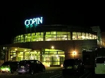 コパン瑞浪(閉館しました)