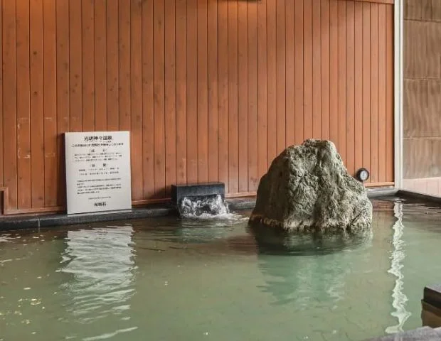 光明神々温泉 気仙沼ほっこり湯(閉館しました)