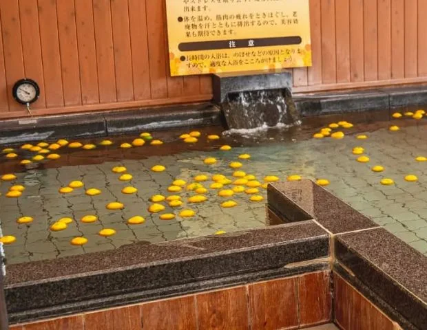 光明神々温泉 気仙沼ほっこり湯(閉館しました)