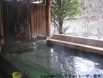 湯元長座
