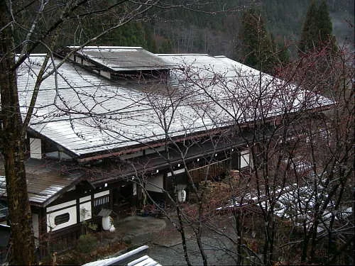 湯元長座